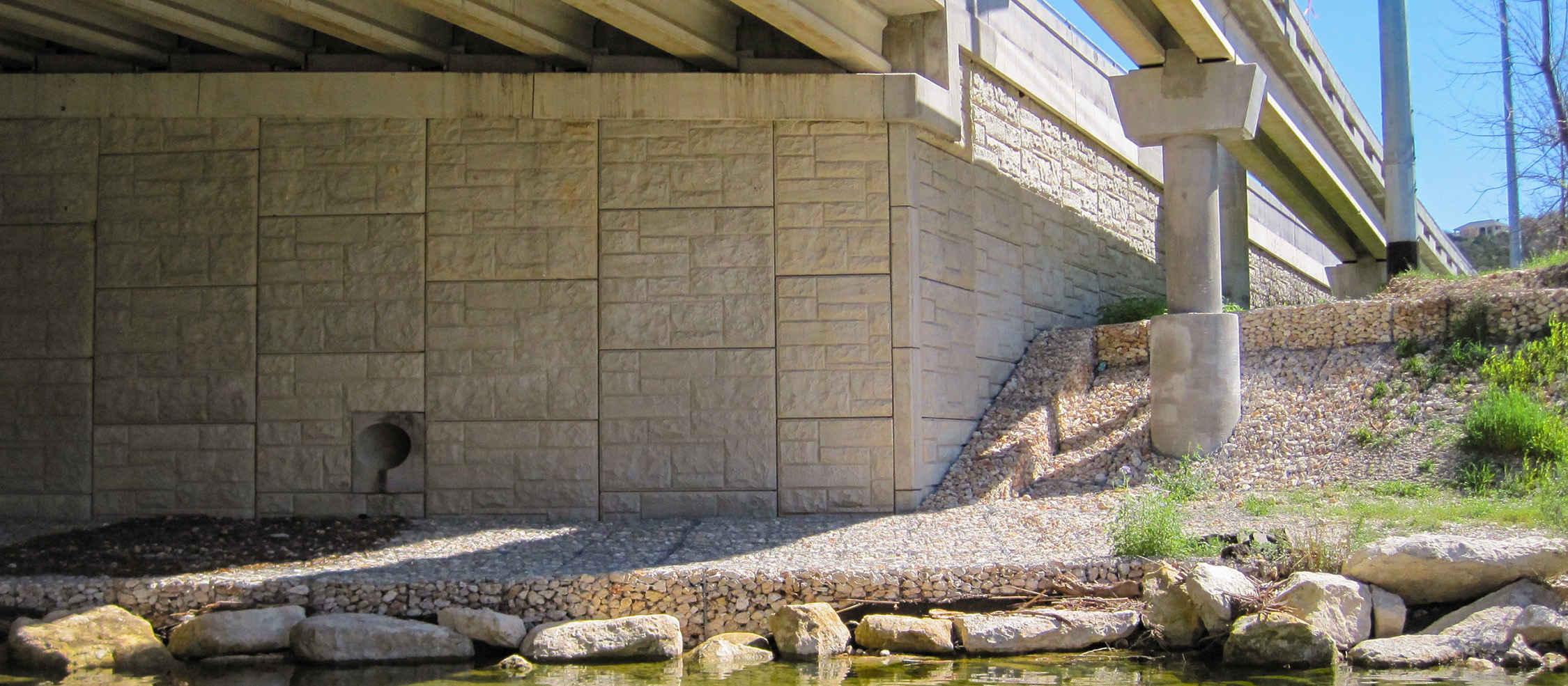 View of wall under Utility Bridge at Bull Creek